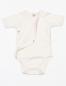 Baby Organic Kimono Bodysuit