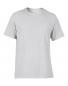 Gildan Performance Adult T-Shirt